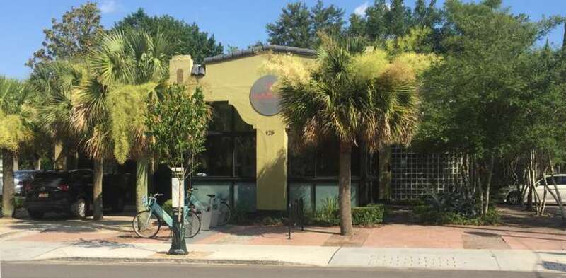 125 Spring Street, Charleston, South Carolina