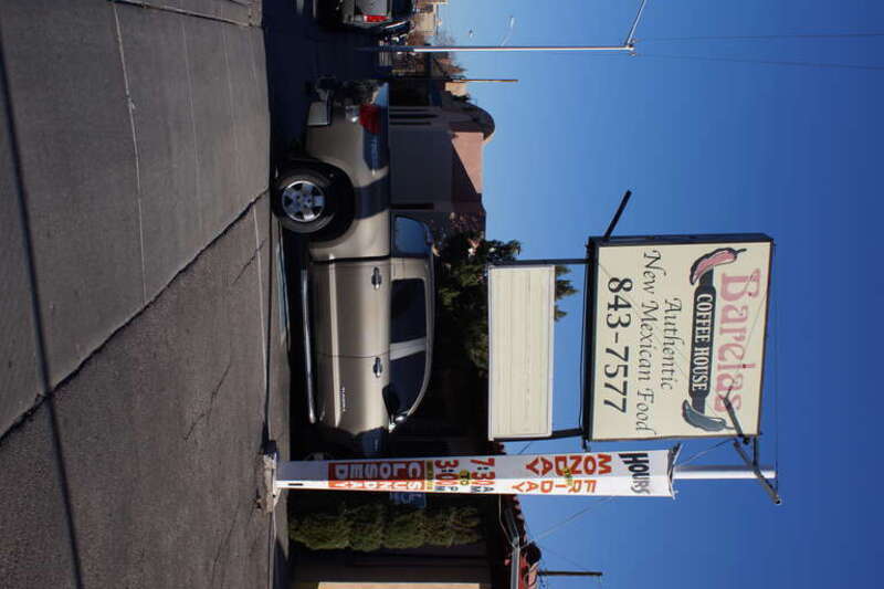 2013, Neighborhood Signage