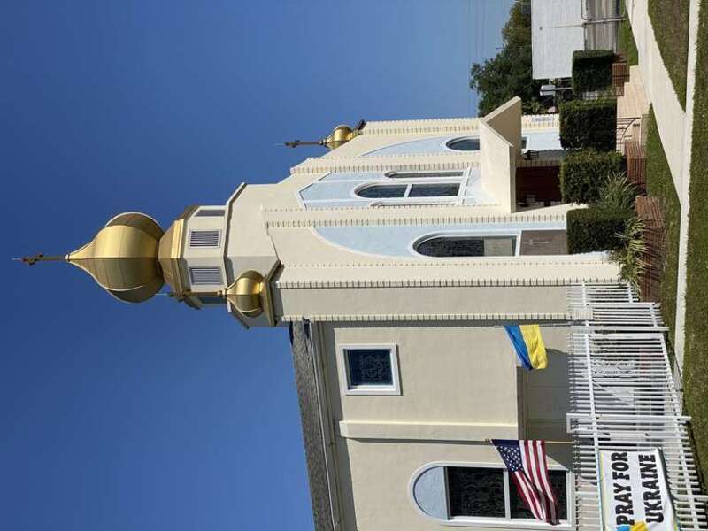 Assumption of Blessed Virgin Mary Ukranian Catholic Church Miami