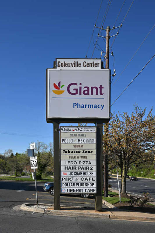 The sign on New Hampshire Ave for Colesville Center strip mall. 13444 New Hampshire Avenue, Silver Spring, Maryland 20904.