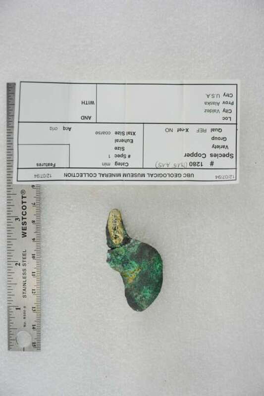 Valdez
Alaska, USA

1280