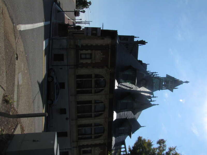 Former Federal Building