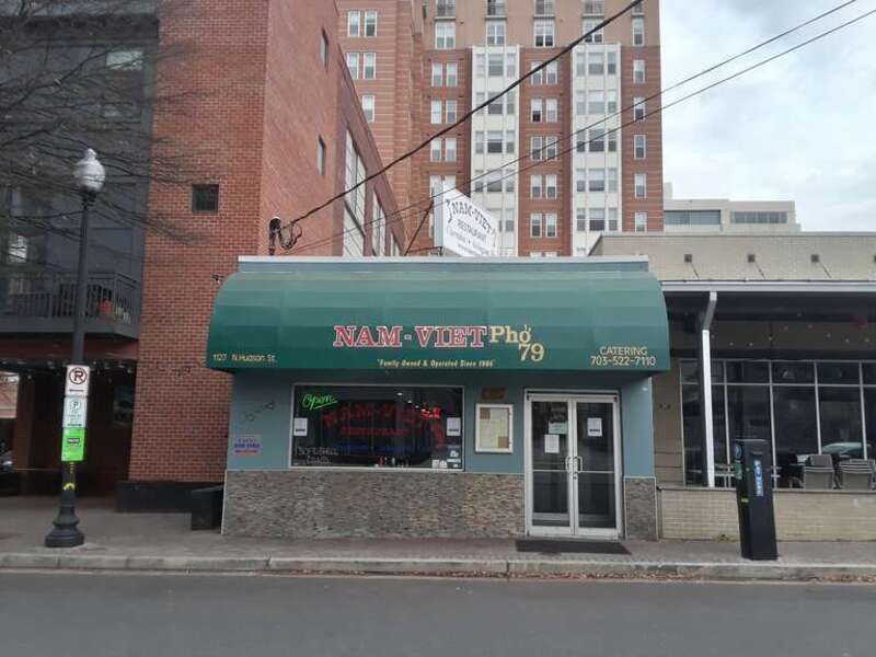 Vietnamese restaurant in Clarendon, Arlington, Virginia