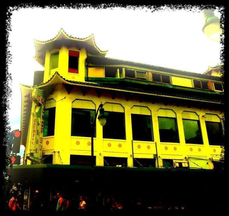 Kaka'ako, Honolulu, HI, USA