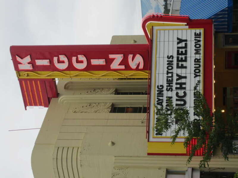 Kiggins Theater, Vancouver, Washington (2013)