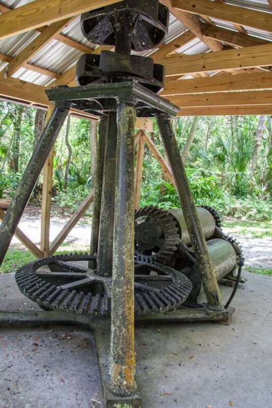 Sugar Mill Botanical Gardens