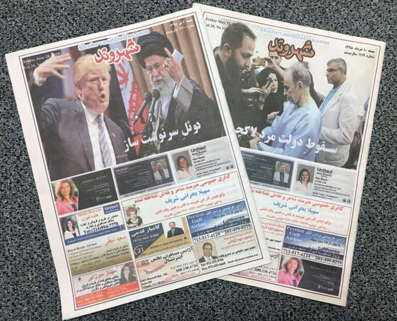 Shahrvand is a Persian language newspaper printed in Dallas-Fort Worth that caters to the Iranian-American community living in the Metroplex region.