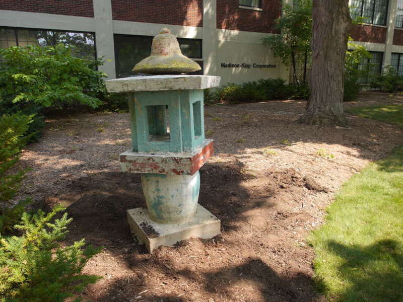 Sid Boyum's sculpture &quot;Multi-Colored Pagoda&quot; in front of Madison-Kipp Corporation on Waubesa Street in Madison, Wisconsin.