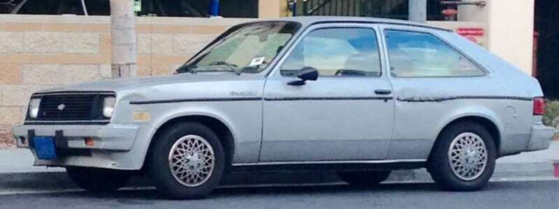 I got bored, so I decided to snap a little picture of this unusual thing.