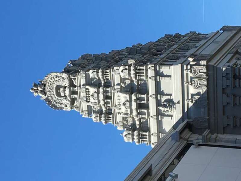 Site: Hindu Temple Society of North America