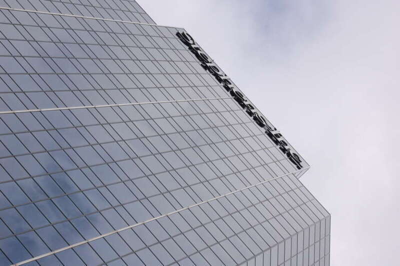 Stephens Inc. Headquarters