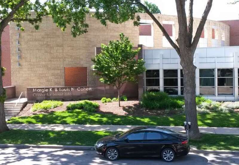 The current building for Hillel at the University of Illinois at Urbana-Champaign, the first Hillel in the world.