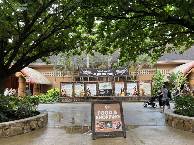 Polynesian Cultural Center