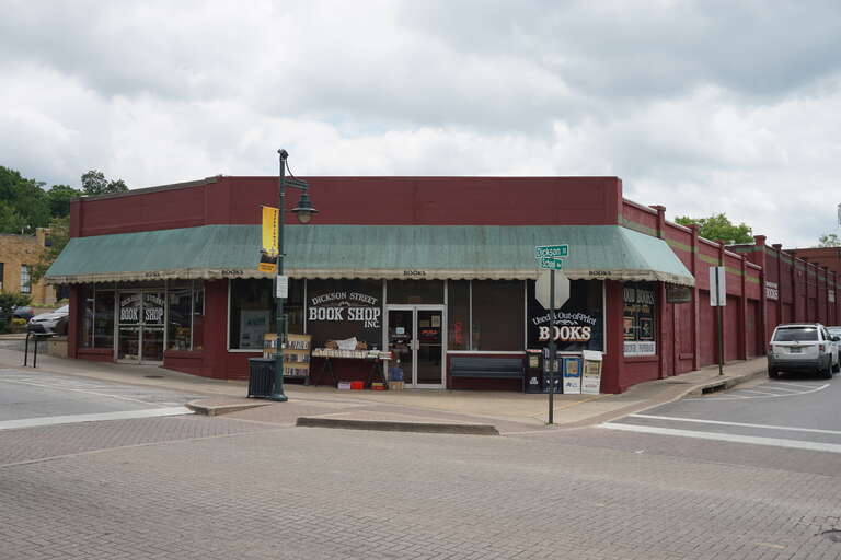 The Dickson Street Bookshop in Fayetteville, Arkansas (United States).