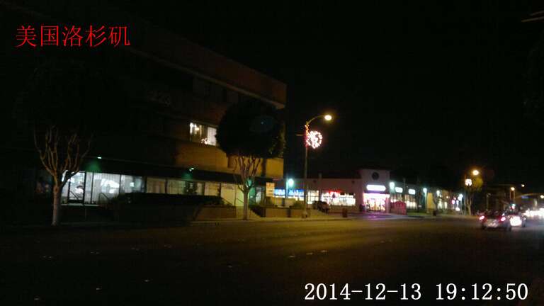 Monterey Park, CA, USA