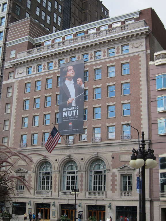 シンフォニーセンター、シカゴ