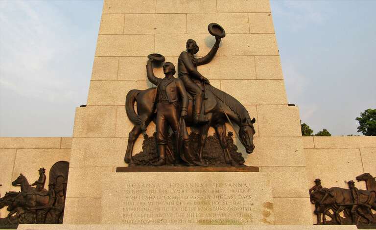 Monument in Salt Lake City, Utah.