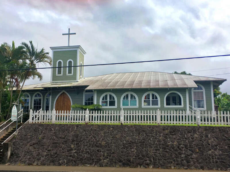 The historic Honokaʻa United Methodist Church (built 1927) located at 45-3525 Māmane Street in Honokaʻa, Hawaiʻi, United States, is listed on the U.S. National Register of Historic Places.