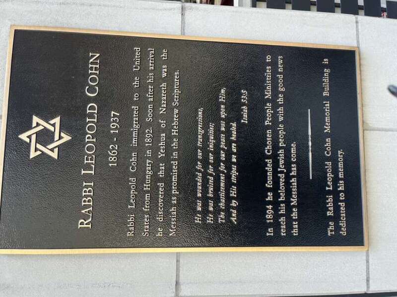 Leopold Cohn Memorial Plaque, New York City