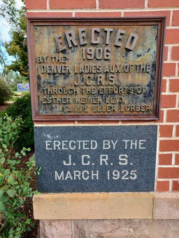 The Robinson Building, foundation stones, RMCAD campus