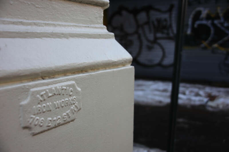 Altlantic Iron Works