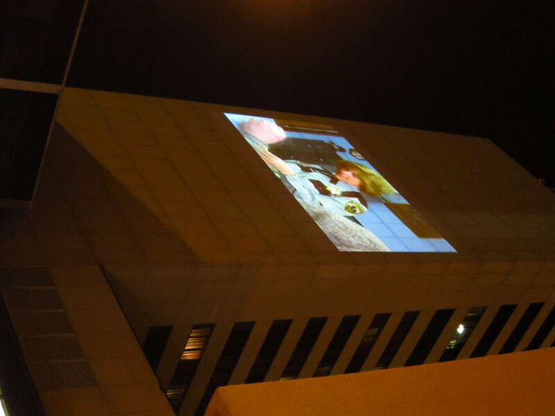 The film Fargo being projected on the Radisson Hotel in Fargo, ND.   I think this is the second time the film was projected on a building in Fargo, ND.  At the time, the Radisson Building was the tallest in Fargo.