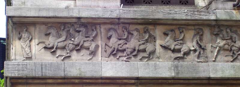 Part of the frieze on the Lexington Avenue side of the building located at 160 Lexington Avenue on the corner of East 30th Street in the Rose Hill neighborhood of Manhattan, New York City. It was originally the New York School of Applied Design for