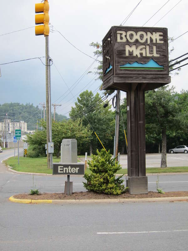 The original Boone Mall sign.  It was moved to the back entrance, along Winklers Creek Road, in the mid-1990's.