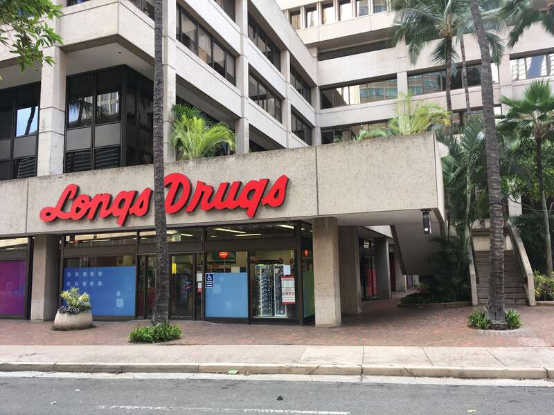 Interior and merchandise are CVS standard