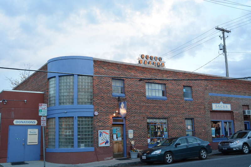 Bozeman Sheet Metal Works 26 South Grand in Bozeman, Montana