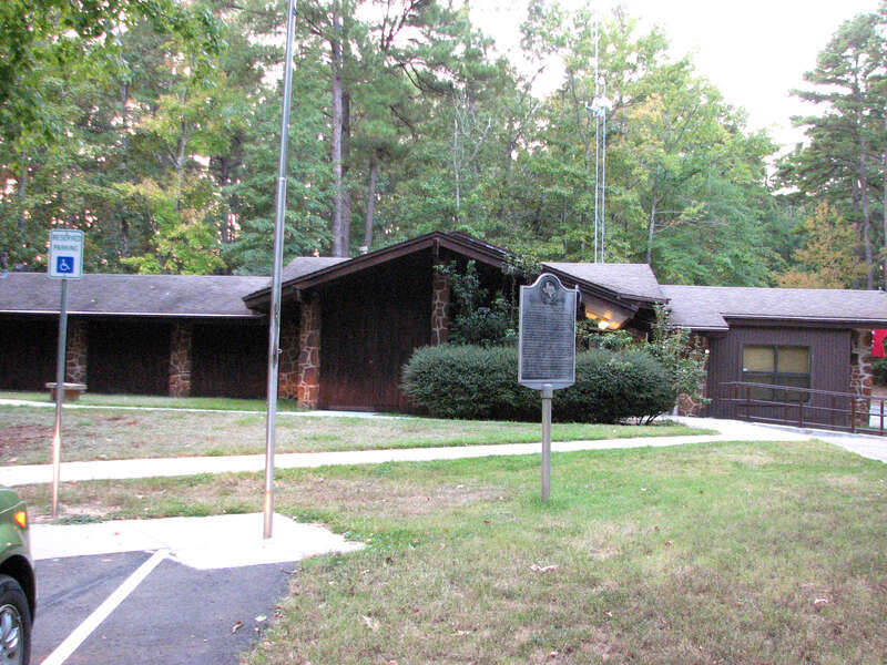 The headquarters for Caddo Lake State Park.