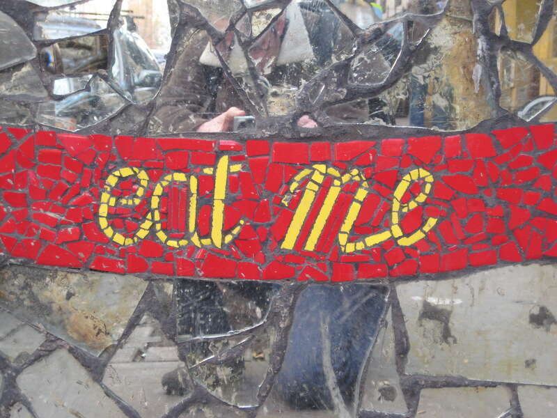 Eat Me - East Village, apparently the work of &quot;Mosaic Man&quot; Jim Power (http://mosaicmannyc.com/)