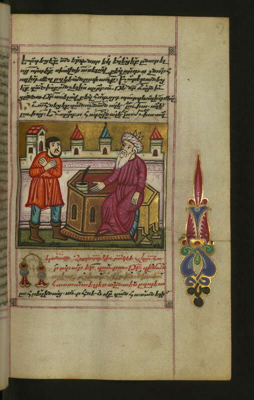 This hymnal was completed in Constantinople on August 15, 1678 [AE 1127], by the priest Yakob Pēligratc‘i, having been commissioned by Člav, son of Nawasard, as a dedication to his sons, Astuacatur and Sahak. The structure of the hymns adheres