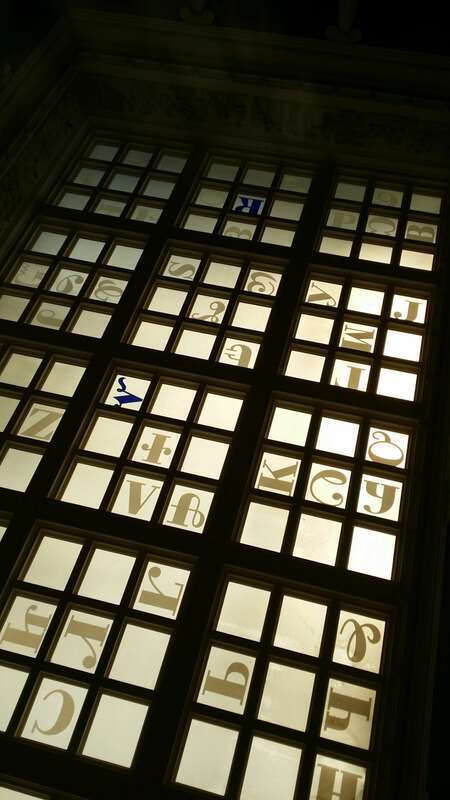 &quot;The Tongue of the Cherokee&quot; by Lother Baumgarten (GERMAN, b. 1944), on display in the skylight of The Carnegie Museum of Art's Hall of Sculpture, Pittsburgh, Pennsylvania