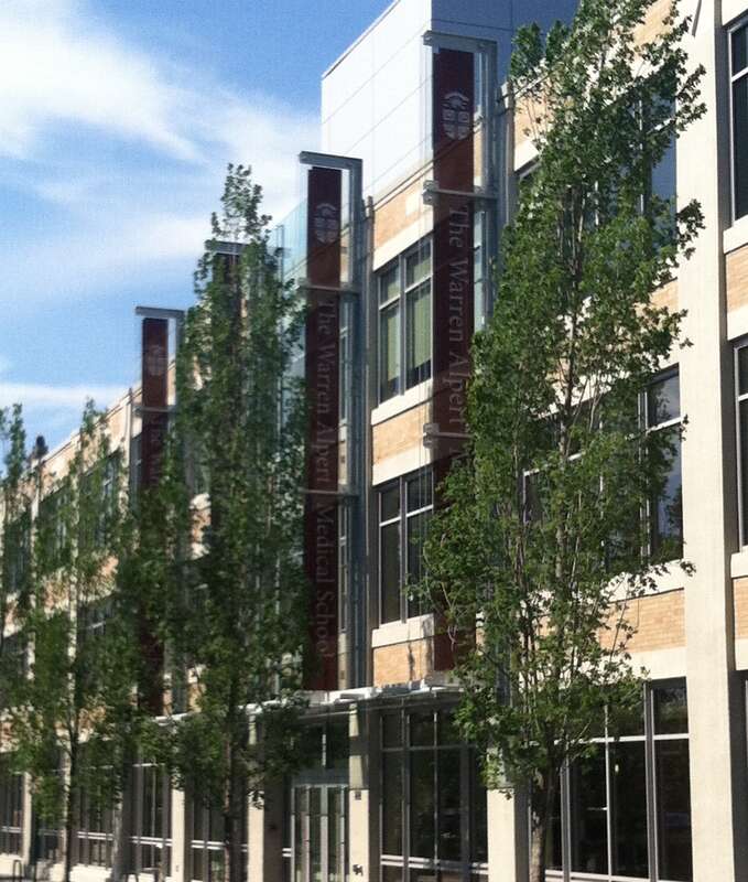 Entrance to the new home of Brown Alpert Medical School in a converted jewelry factory in the Jewelry District of Providence, Rhode Island.