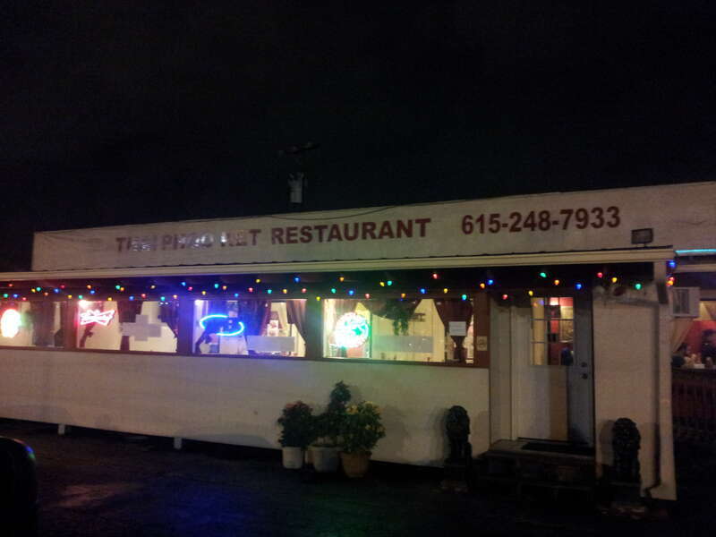 East Bank, Nashville, TN, USA