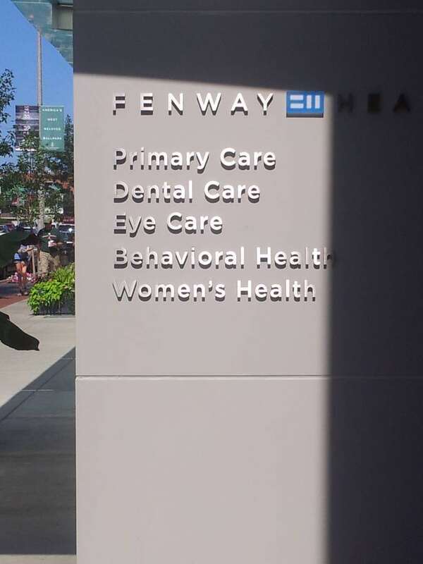 Fenway Health Ansin Building at 1340 Boylston St., Boston, MA.  Front entrance sign.