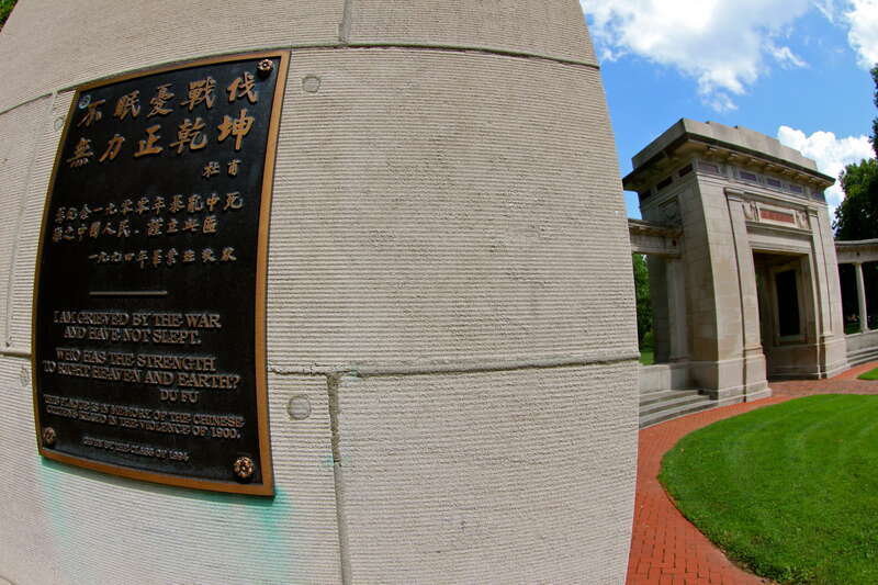 The plaque at left was added by the class of 1994 to commemmorate Chinese victims of the Boxer Rebellion; the monument was orignally built to honor murdered (white) missionaries sent to China by Oberlin College.  Tu Fu was a Chinese poet who lived