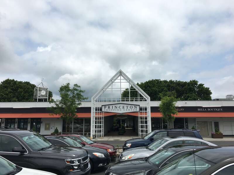 Entrance gate for the Princeton Shopping Center on North Harrison Street in Princeton, New Jersey. This appears is mid-way in the shopping center's length.
