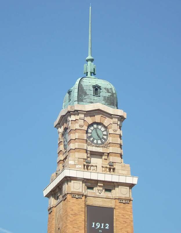 Cleveland West Side Market Clock Tower