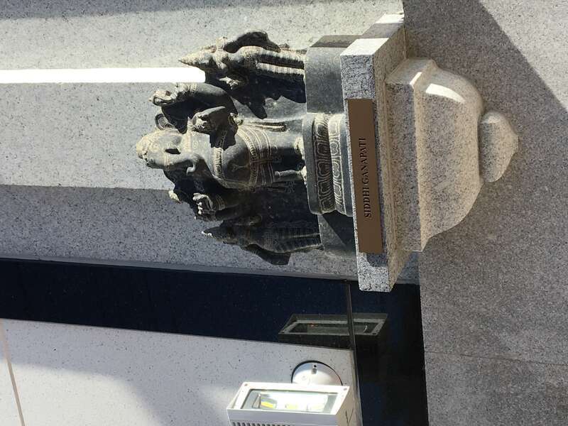 Site: Hindu Temple Society of North America