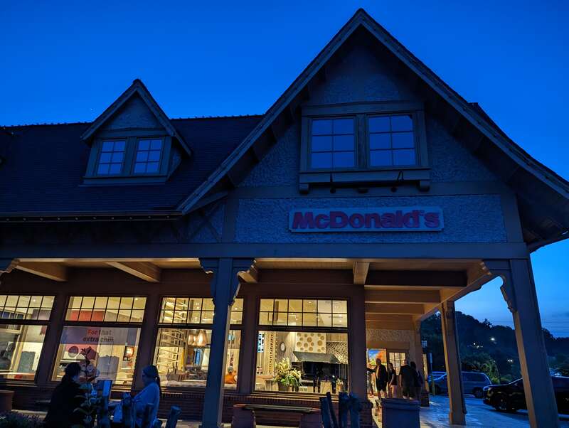 McDonald's restaurant at the edge of Biltmore Village, Asheville North Carolina