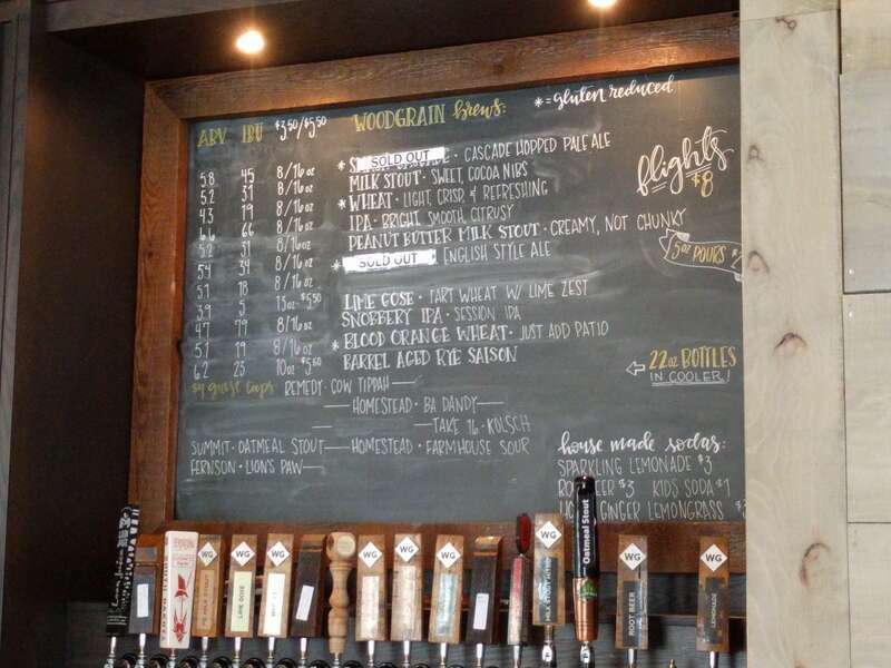 Sioux Falls, South Dakota