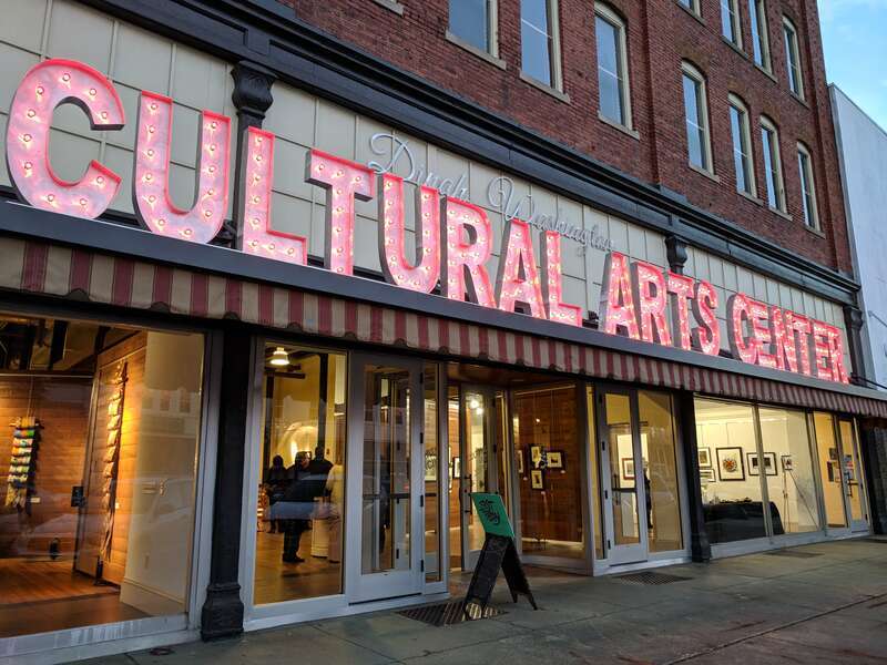 The Dinah Washington Cultural Arts Center in Tuscaloosa, Alabama.