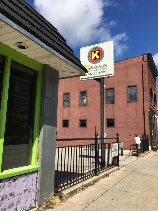 The former Kaleidoscope restaurant on Broadway in downtown Green Bay, WI.