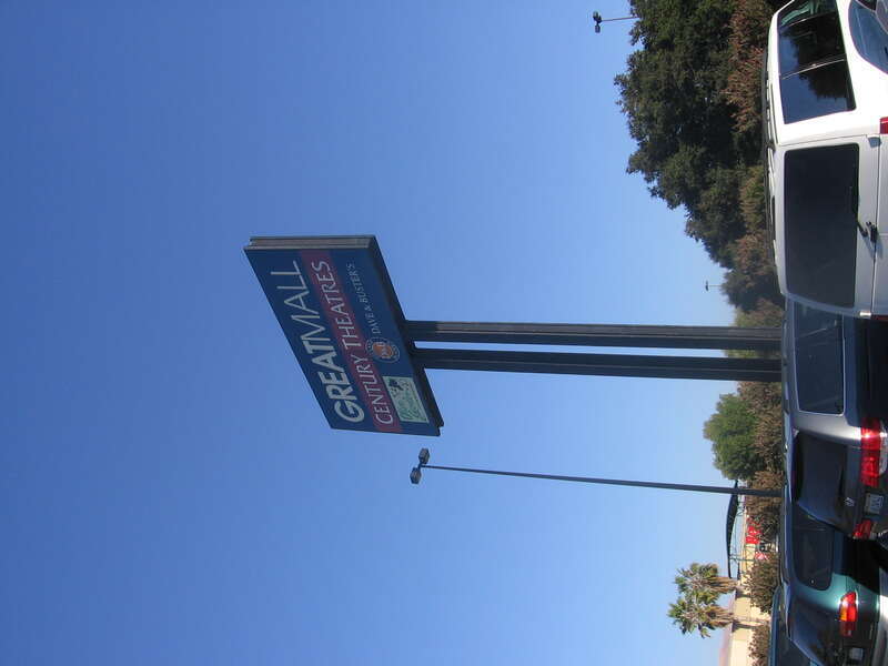 A sign for the Great Mall of the Bay Area in Milpitas, California, USA.