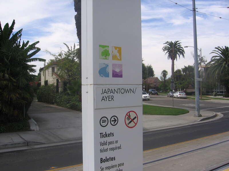 The Japantown–Ayer (VTA) light rail station in San José, California, USA.