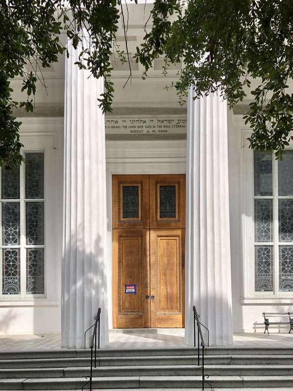 Kahal Kadosh Beth Elohim Synagogue, Charleston, SC