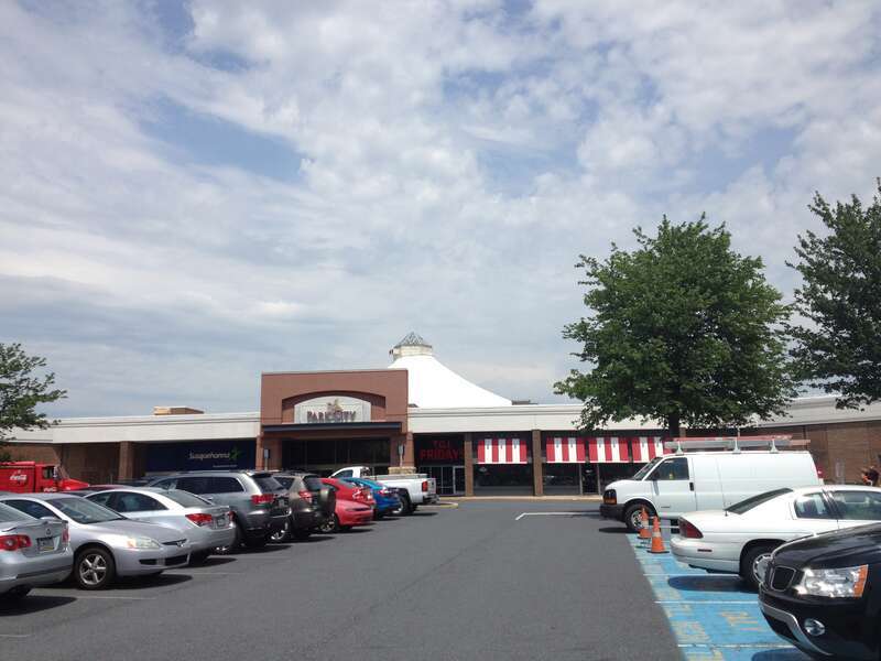 The south entrance to the Park City Center shopping mall in Lancaster, Pennsylvania.