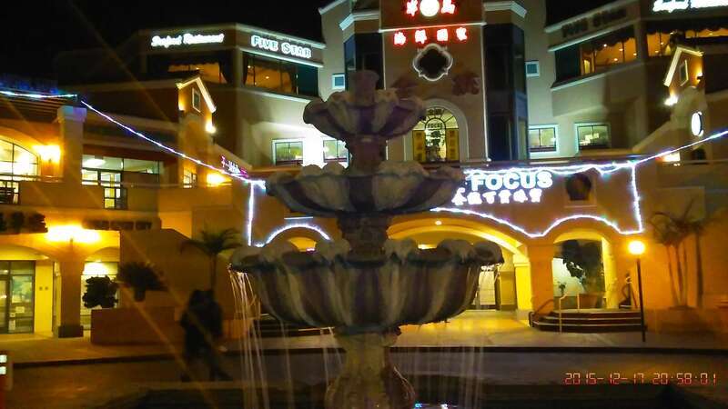 San Gabriel, CA, USA